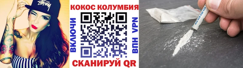 это телеграм kraken как войти Североморск COCAIN Боливия