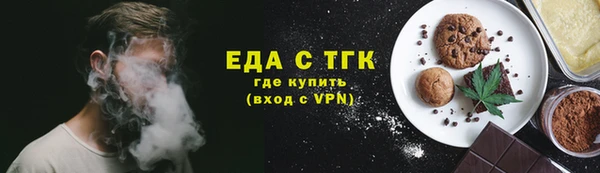 крисы Новозыбков