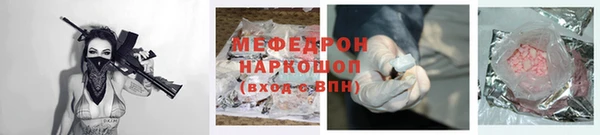 метадон Всеволожск