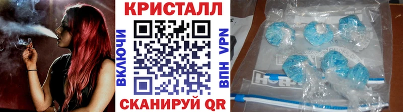 blacksprut онион  Североморск  МЕТАМФЕТАМИН мет 